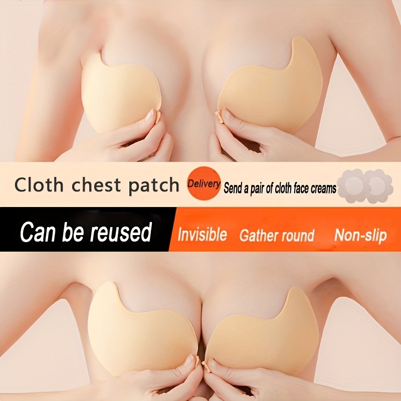 Women's Push Up Silicone Bust Patch Overseas Cordless Invisible