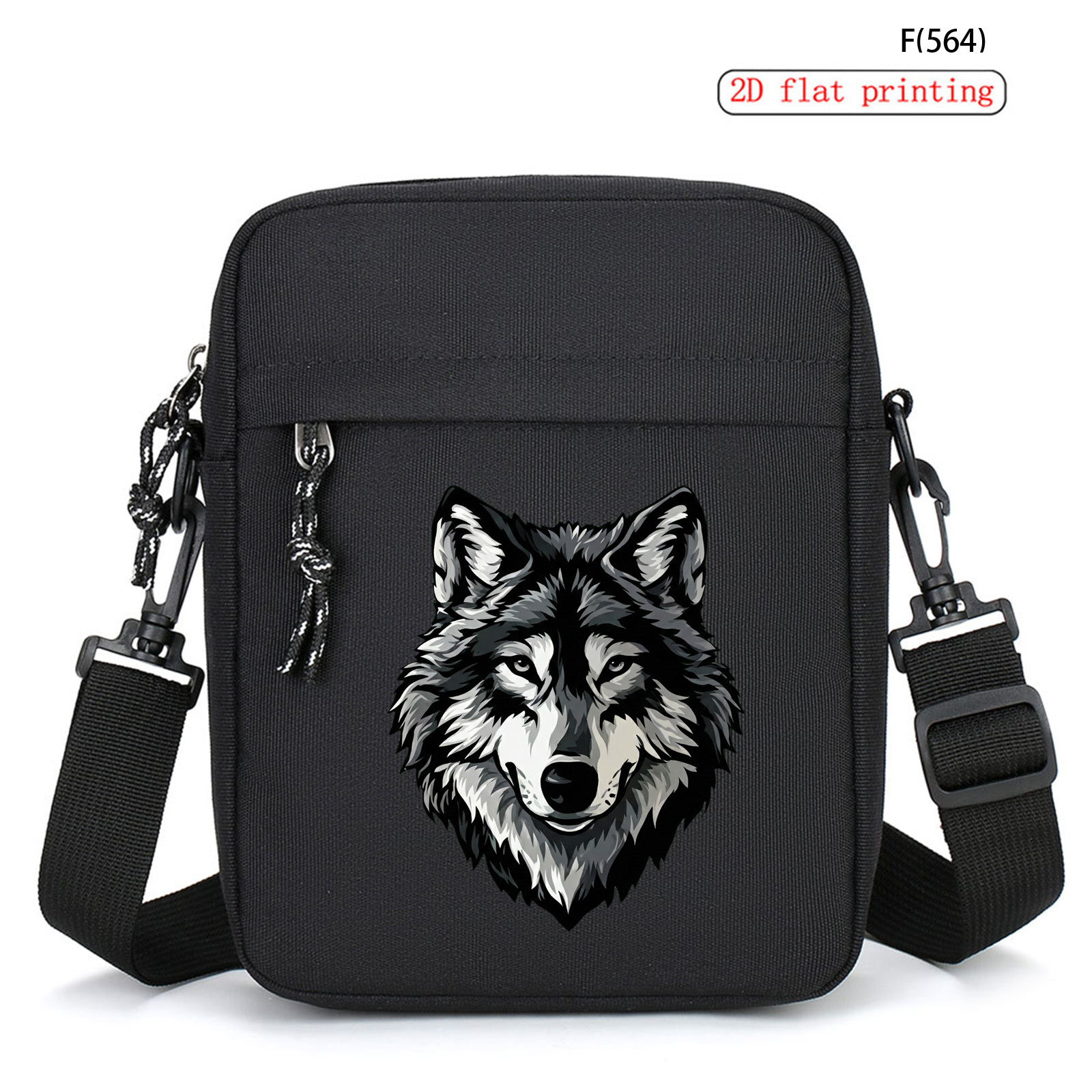 Image of 1pc Minimalist Versatile Wolf Head Print Crossbody Bag, Multifunctional Large-capacity Shoulder Bag, Phone Bag, Suitable For Daily Commuting Use, Ideal As A Gift