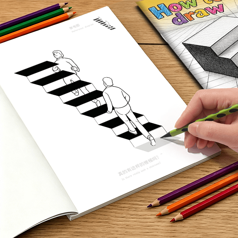 TEMU 16-sheet Learn How To Draw 3d Shapes Book With Stereoscopic Suitable For Beginners, Step--step Drawing Practice With Reference Diagrams,