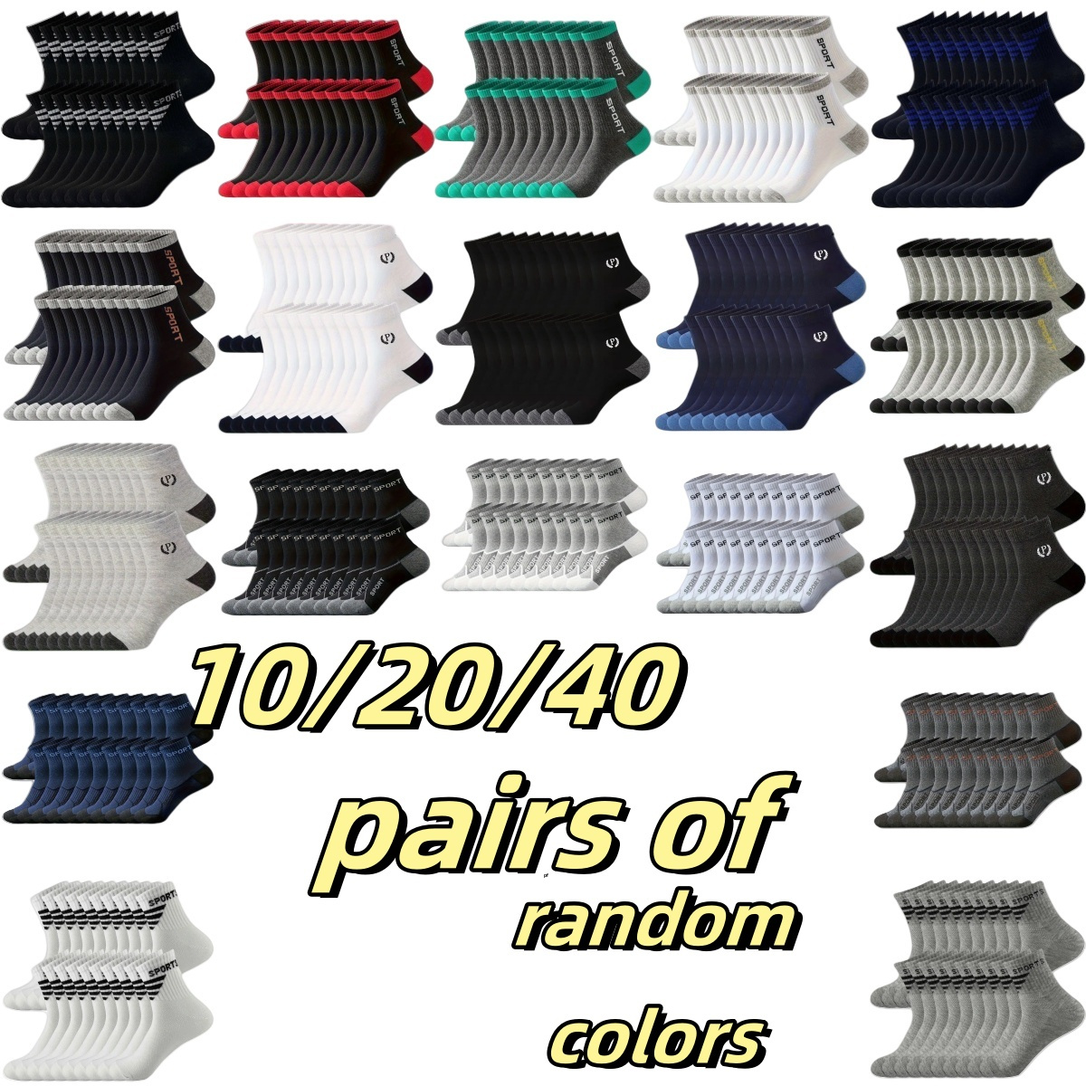 

10/20/40pcs Athletic Crew Socks - Breathable, Moisture-wicking Polyester For Running & Basketball