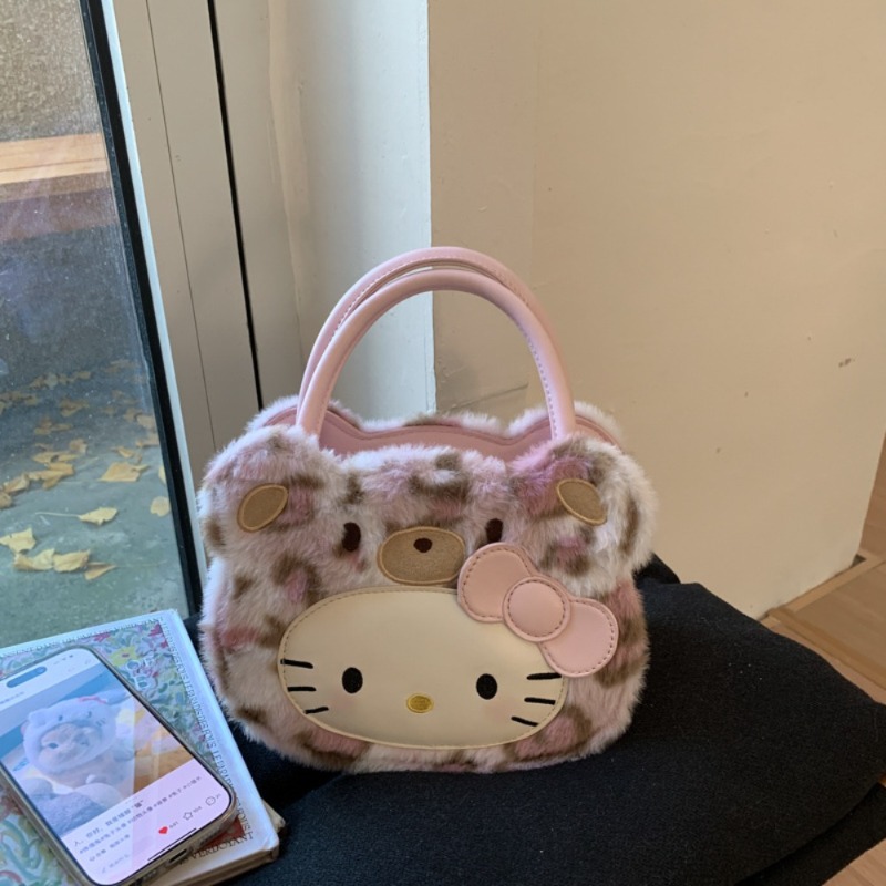 Fashionable And Chic Pink Leopard Print Plush Shoulder Bag And High-quality, With Zipper Lock