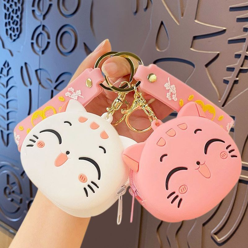 

Cat Silicone Coin Purse Keychain - Cartoon Animal Wallet , & Washable, Keys And Small , Cat Wallet