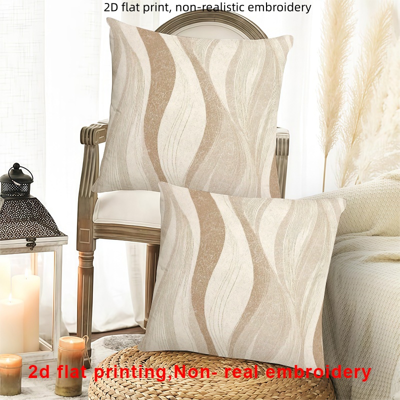 TEMU 2 fundas de cojín de ondas abstractas en beige y marrón, adecuadas para decoración -, fundas de almohada minimalistas con cremallera y , lavable