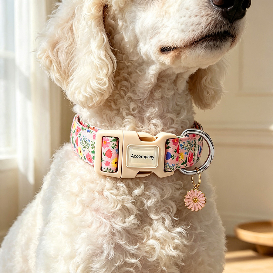 Fresh Floral Print Dog Collar for Spring Strolls