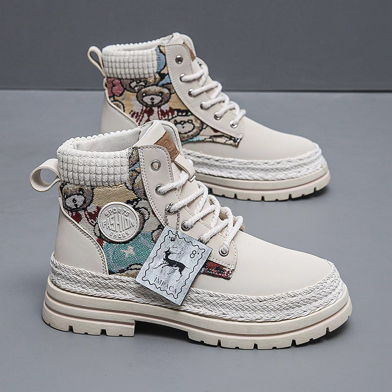 Stylish Casual Shoes