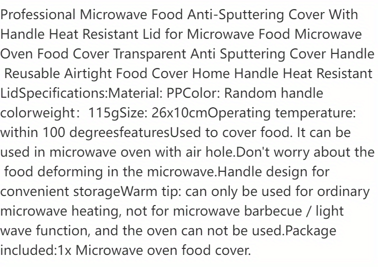 Microwave Splatter Cover, Transparent Microwave Food Cover, Oil Splatter Cover, Reusable Sealed Food Cover, Kitchen Heat Resistant Cover, Christmas Gift