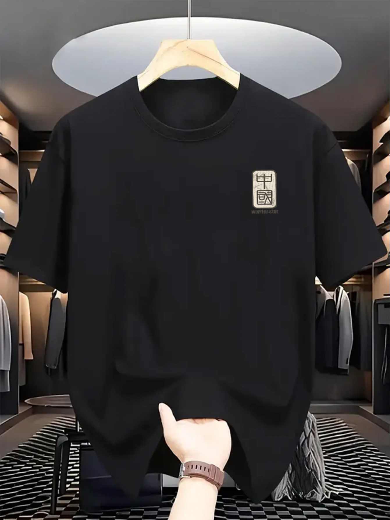 salsation wear bigTシャツ WASHEDBLACKFINAL.jpg?v=