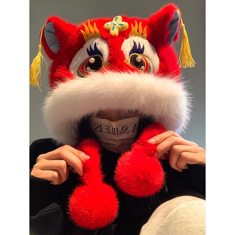 TEMU Cute New Year Hat, Winter Thickened Warm Ear Protection Hat - Cultural Festival Accessory, And Street Style