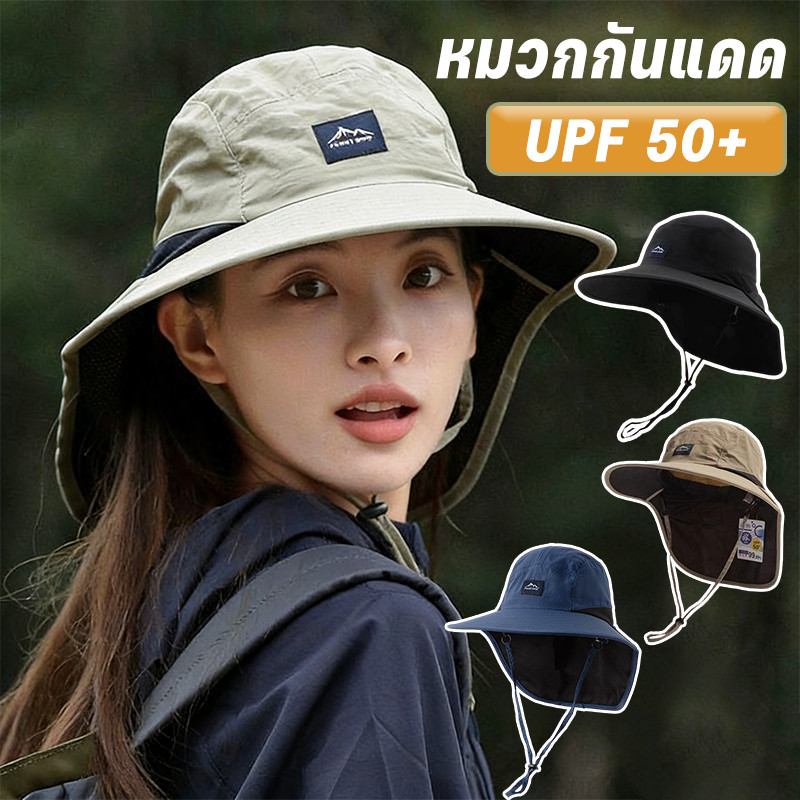 Fashion Glasses, Hiking Hats, Fisher Hat Fashion Glasses, -protected, Better Neck Protection in Summer, Fishing, Travel