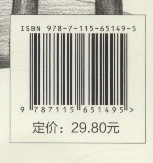 A Manual for Sketching Figures, Including Details, Movement, Clothing, Individual Poses, And Settings. Chinese Version