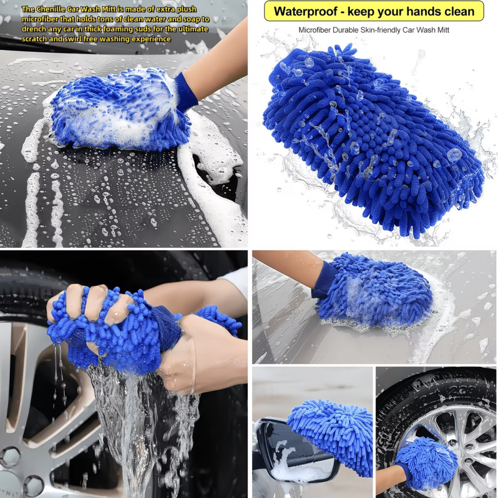 Car Wash Artifact, Car Wash Suit, Car Beauty Tool. in All Seasons,... product image 5