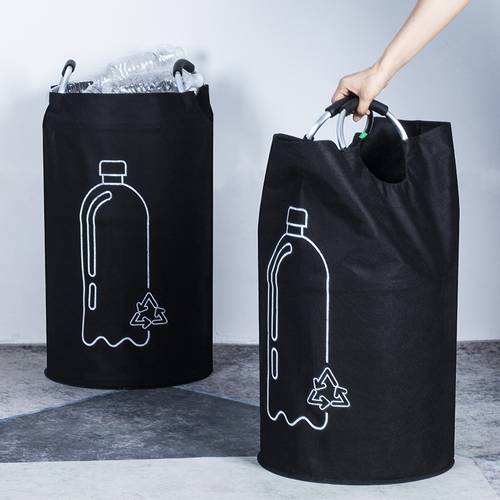 1 szt. pojemnik na butelki z osadem o pojemności 82 l, z uchwytem, domowy kosz do sortowania recyklingu, kuchenny kosz na odpady, składany pojemnik na butelki wielokrotnego użytku, odpowiedni do domu, biura i użytku na zewnątrz