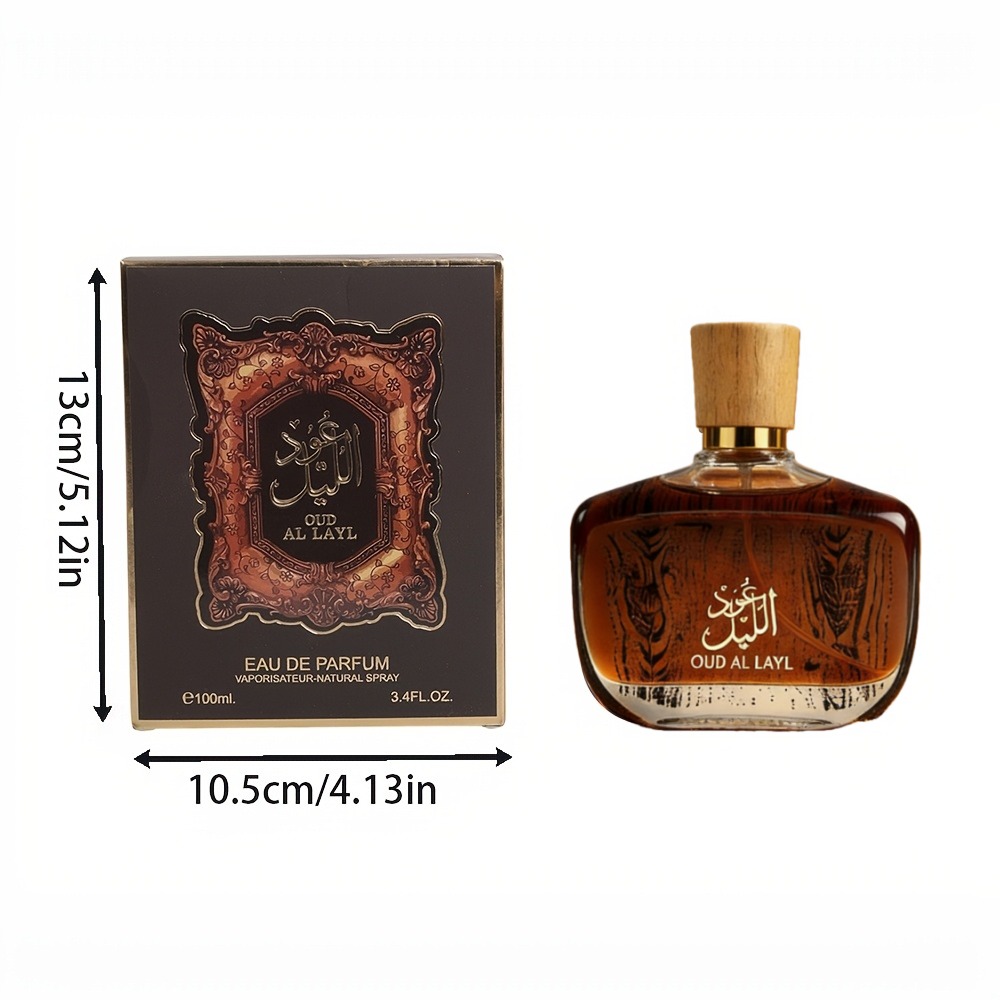 Image of Oud Al Arabian Oud Perfume | Oriental Fragrance | Luxury Eau De Parfum For Men And Women | Ideal Gift | 100ml