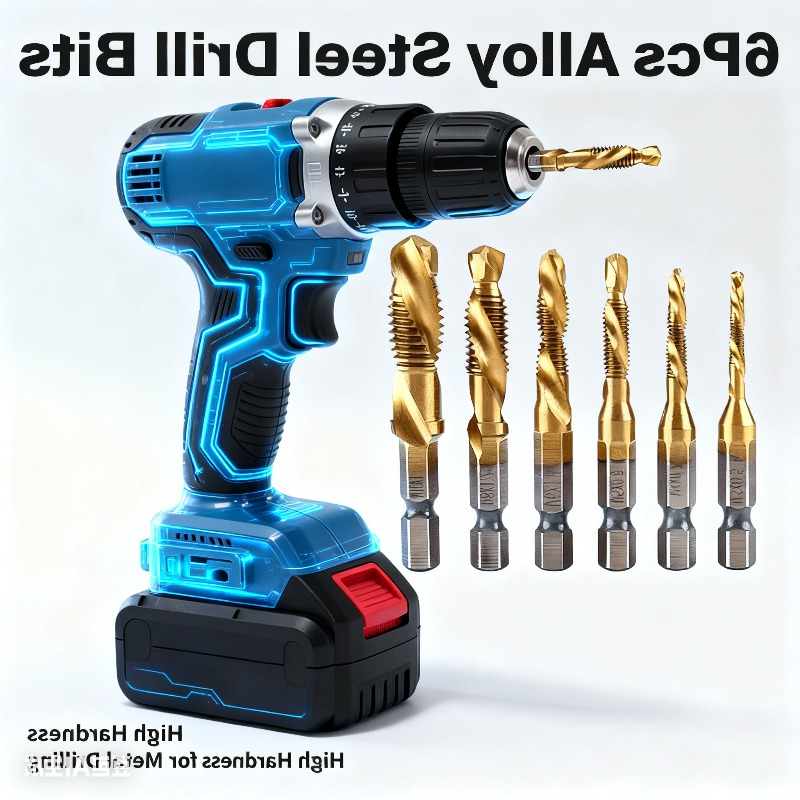 6pcs Drill Bit Set - Spiral Anti-jam Design, Hex Anti-slip Shank, Suitable For / Metal Drilling & Tapping, High Hardness, & Tools