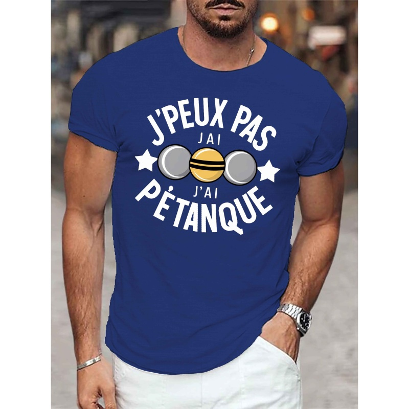 

T-shirt Imprimé "Balls I I HAVE PETANQUE", Tees pour Hommes, T-shirt Décontracté à Manches Courtes pour l'Été, Petanque, Style Loisirs, Version Conventionnelle, Été