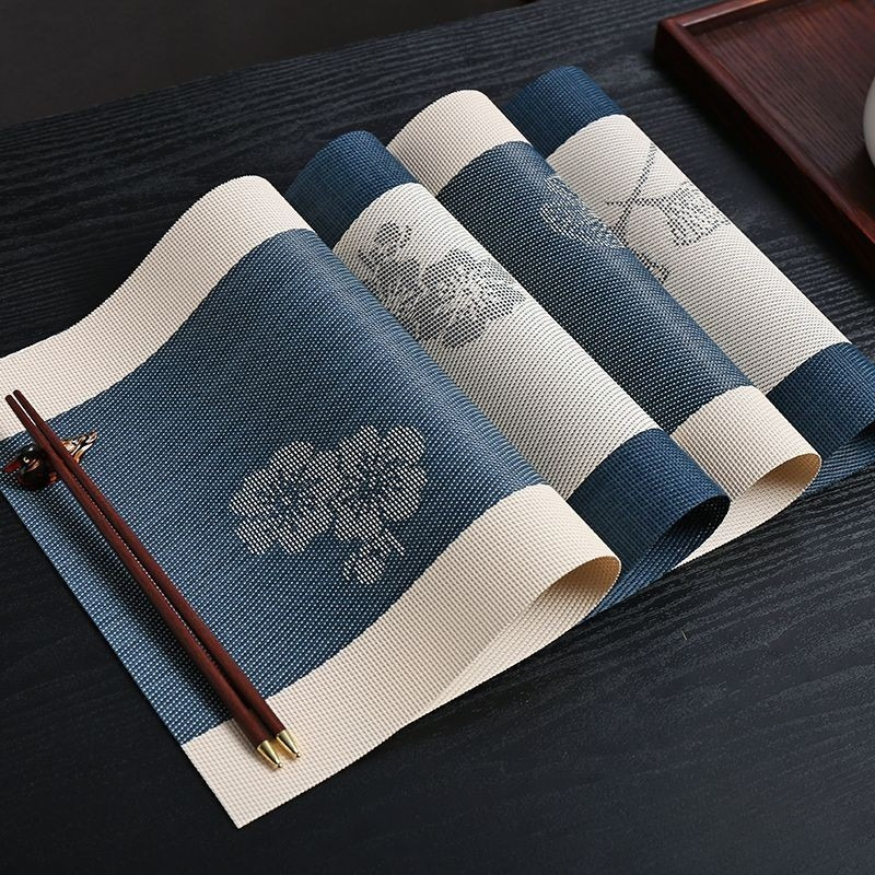 

4pcs Luxury Chinese Design Insulated Placemats - 17.7x11.8" Pvc Rectangular Table Mats, Hand Washable, Heat Resistant, Ideal For Home & Restaurant Use