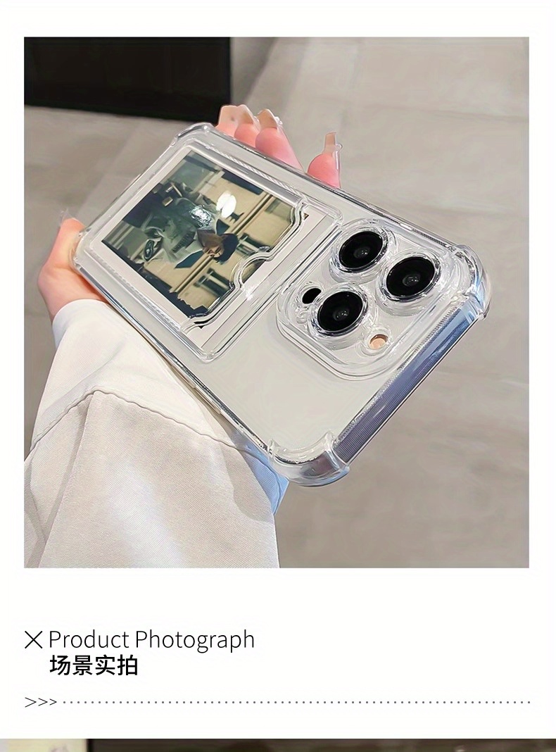 Transparent Card Holder Can Hold Photos, Suitable for Iphone16 15/ 14Promax Mobile Phone Case 11 New 13 Couples, Men'S And Women'S Max Silicone Anti-Drop Advanced Soft 12 Protection