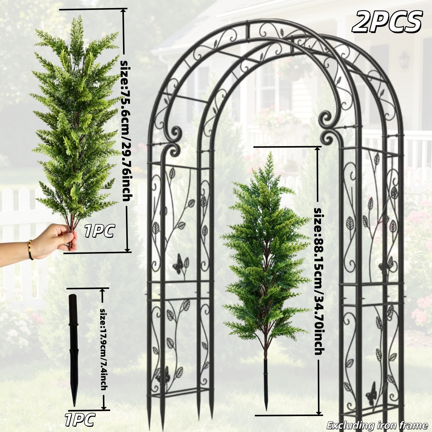 TEMU Enormous Artificial Ground-plug Pine Tree - 34-inch High-quality Oversized Fake Green Plant With Ground Plug, Realistic Tropical Foliage, Dense