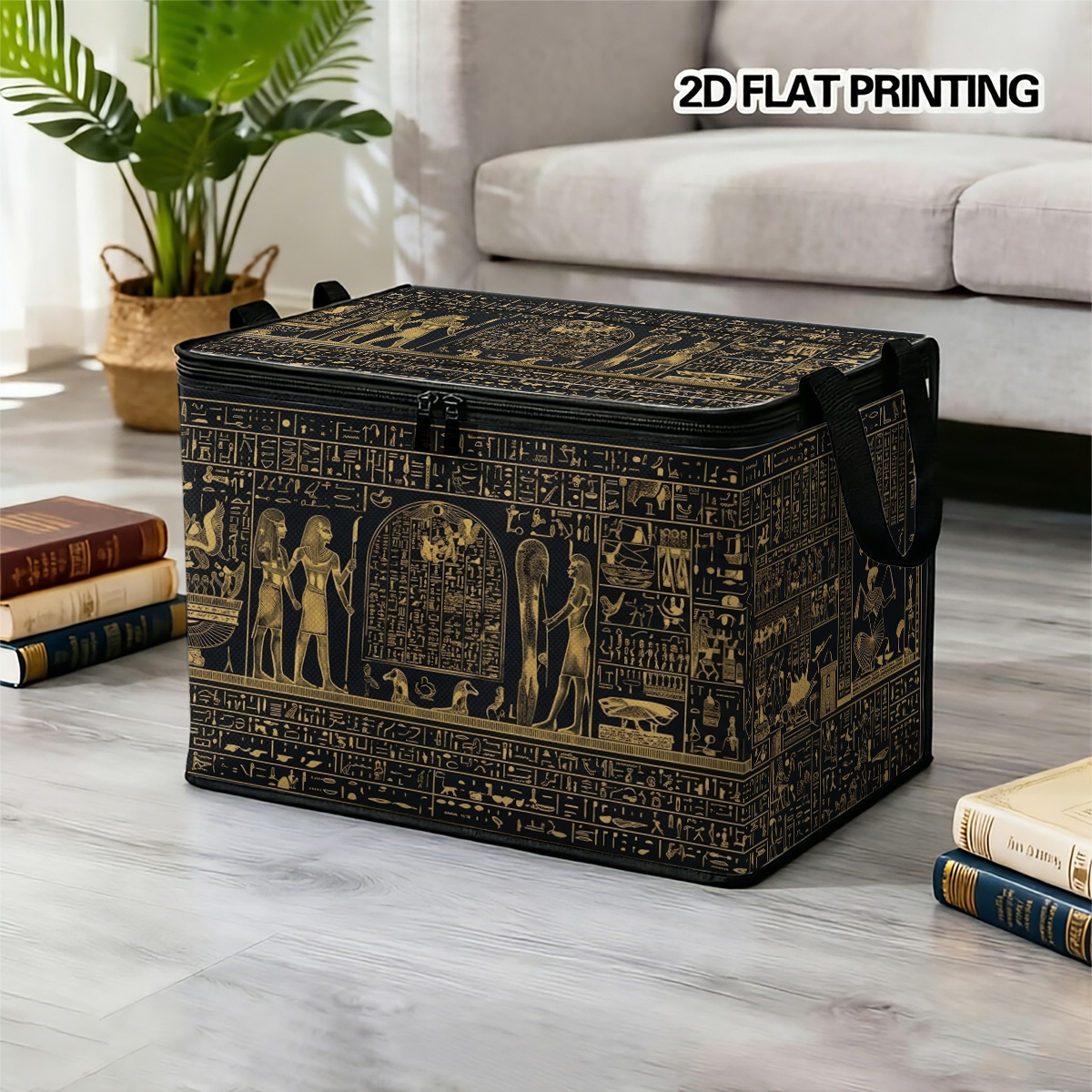 TEMU 1pc Large Foldable Zippered Storage Box, 2d Ancient Egyptian Scene Pattern Gift, With Mysterious Element Print, Ideal For Travel, Packing,