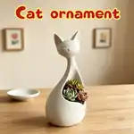 可爱猫咪多肉花盆摆件 ,送女友闺蜜的绝佳生日礼物\猫咪桌面摆件,卧室办公室美学装饰, 两用猫咪花盆摆件 环保材质多肉花盆.