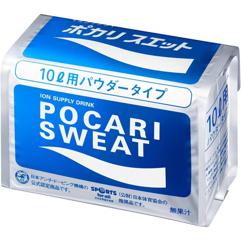Otsuka Pharmaceutical Powder 10L, Hydration, Sports Performance, Easytouse, Portable Drink, Highperformance Powder, Medicalgrade Quality, Reliable Performance, Performance Enhancer, Hydration Supplement, Athletes And Fitness Enthusiasts