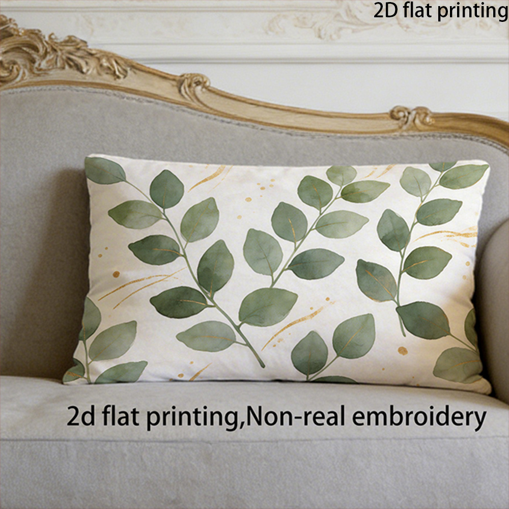 TEMU Taie d'oreiller 2D plate - 1 pièce, imprimé feuille d'eucalyptus , housse de coussin de canapé de luxe léger, taie d'oreiller , matériau en