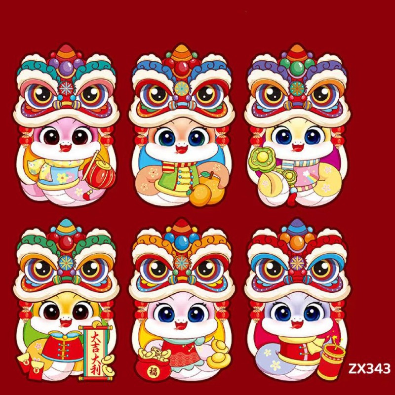 

30pcs Vibrant 3d Lion Zodiac Red Envelopes For 2025 Chinese Lunar New Year - Cartoon Design, Ideal For , Birthdays & Weddings - Unique Cultural Souvenirs