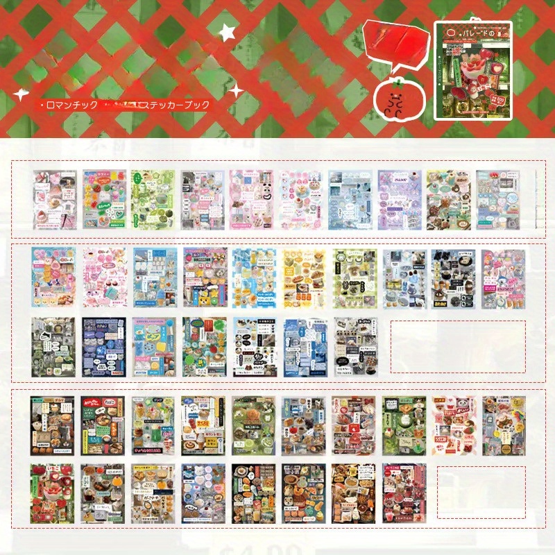 TEMU Cut-film Sticker Books, Japanese Ancient Comic Style, Diy Handbook , Decoration Materials, Creative And Exquisite Sticker Books, Covered