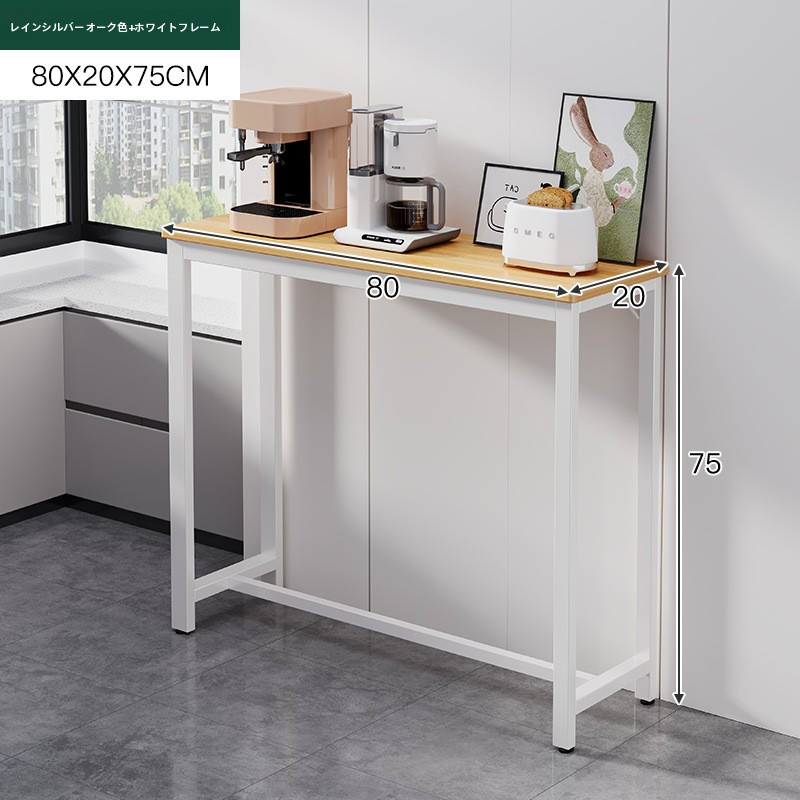 TEMU Limited Time Offer: Upgraded Space-saving Narrow Wall-mounted Bed End Table With Adjustable Height, Natural Fiber & Hardwood Construction -