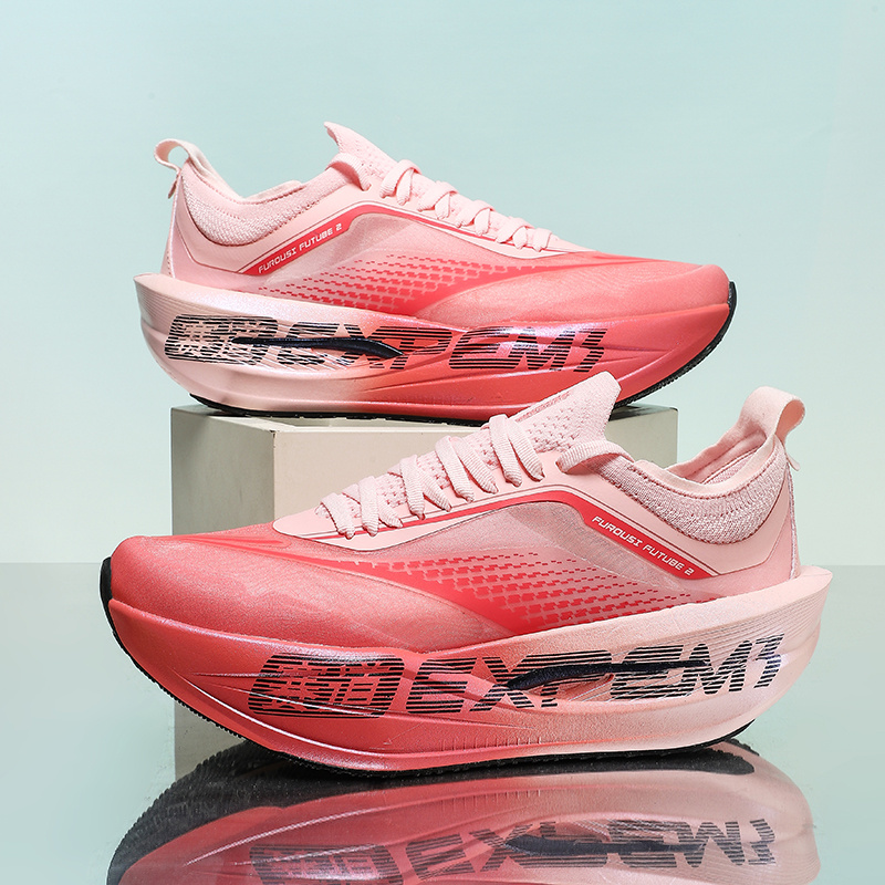 Breathable Men's Fashionable Versatile Sneakers Casual Running Shoes