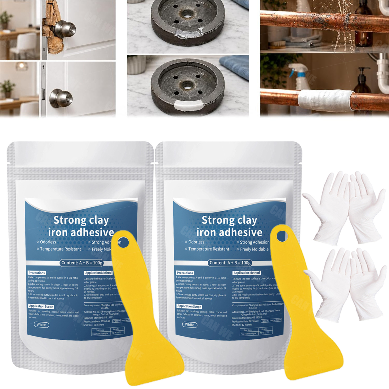 2bags reinforced epoxy putty strong clay ab two part heat resistant fast repair filler for metal wood ceramic concrete tile plastic pvc holes Product details 0