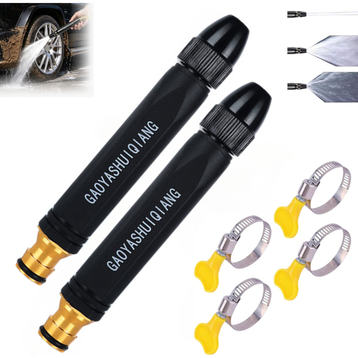 6pcs 2set home high pressure car wash water gun with booster nozzle strong water gun for lawn maintenance must haves and pipe clip nozzle for watering plants and vegetables and car washing