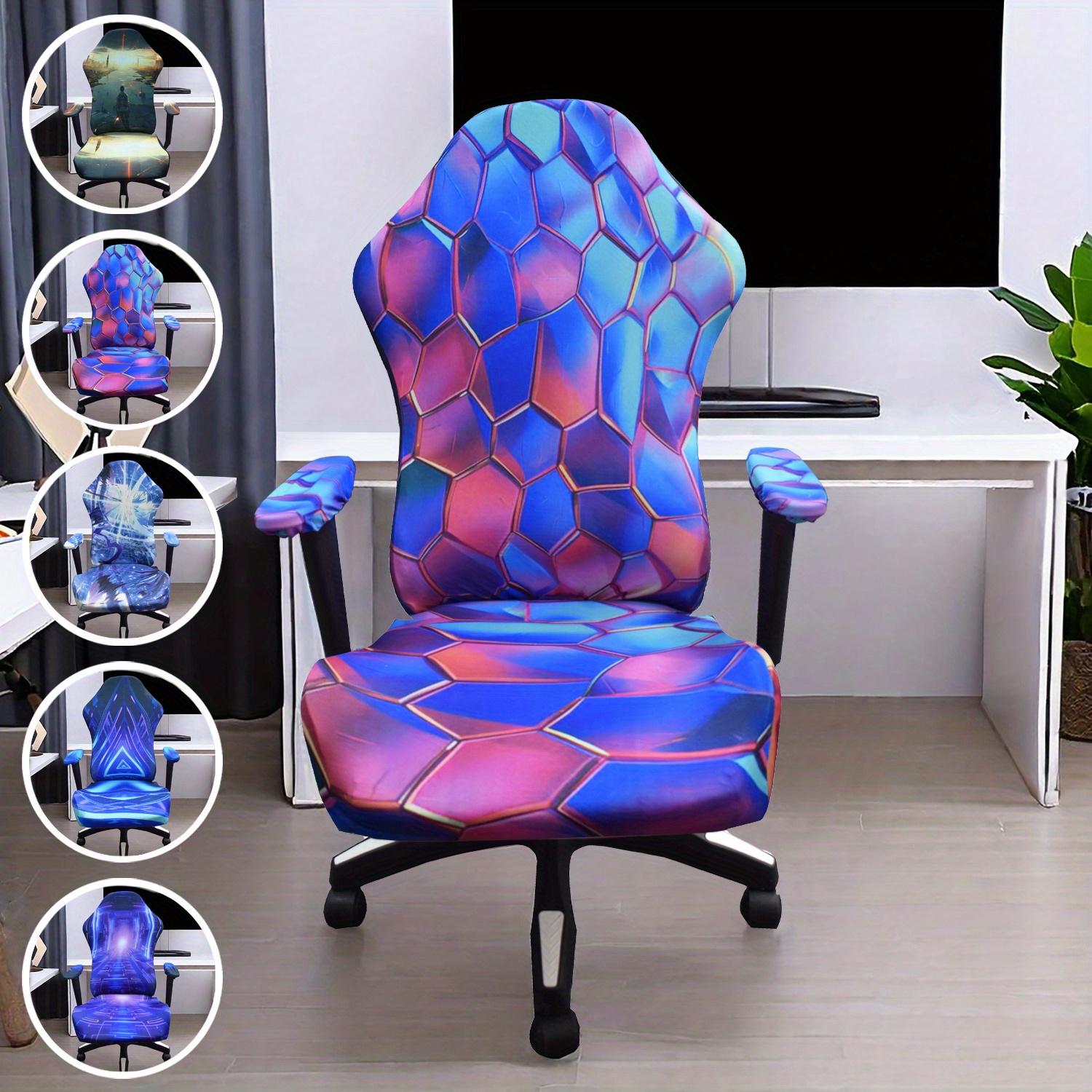 1pair Office Chair Arm Pad Covers,stretchable Washable Elastic Office Chair Armrest Slipcovers Covers