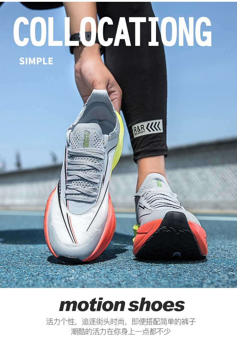 Men'S New Casual Sports Shoes Available in Sizes 34 to 44