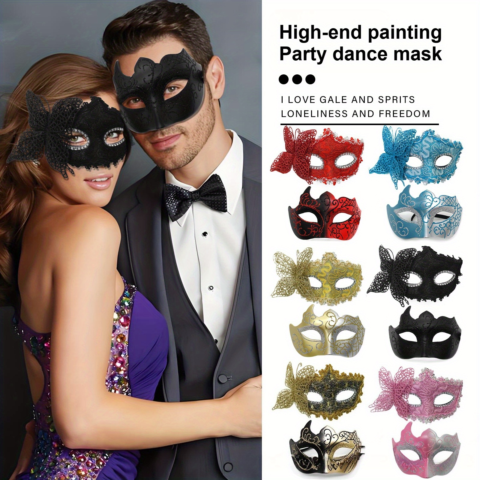 2pcs/set Couple Masquerade Ball Masks | Metal Venetian Party Masks | High-end Painted Masks | Halloween Costume Masks