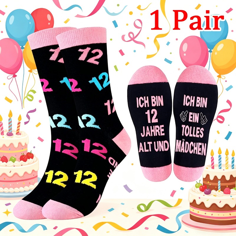 Image of 1 Pair Women's Birthday Socks, Number 12 Pattern Socks, Sister Best Friend Birthday Gift Foot Birthday Text, Gift For Sister Best Friend Birthday Gift Christmas Gift Christmas Stocking Stuffer