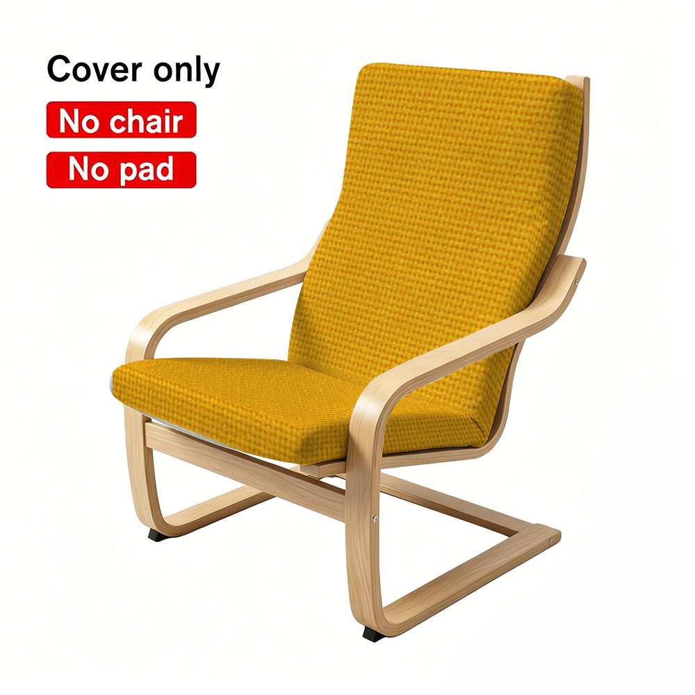 TEMU 1pc 2d Flat Printing Solid Color Fine Texture Modern Minimalist Printed Pattern Lounge Chair Cover, Suitable For Boulogne Chair Seat Cushion