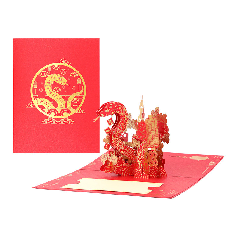 

1pc 2025 Lunar New Year Pop-up Greeting Card With Golden Snake Design - Handcrafted Card For Husband, Wife, Couples - Ideal For Chinese New Year & Valentine's Day Celebrations