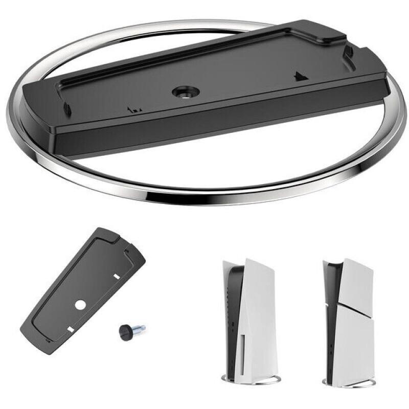E-shop Vertikaler Ständer für PS5 Slim / für PS5 Disc & Digital Konsole Anti-Rutsch-Basis Ständer Vertikaler Kühlständer - Anti-Rutsch,