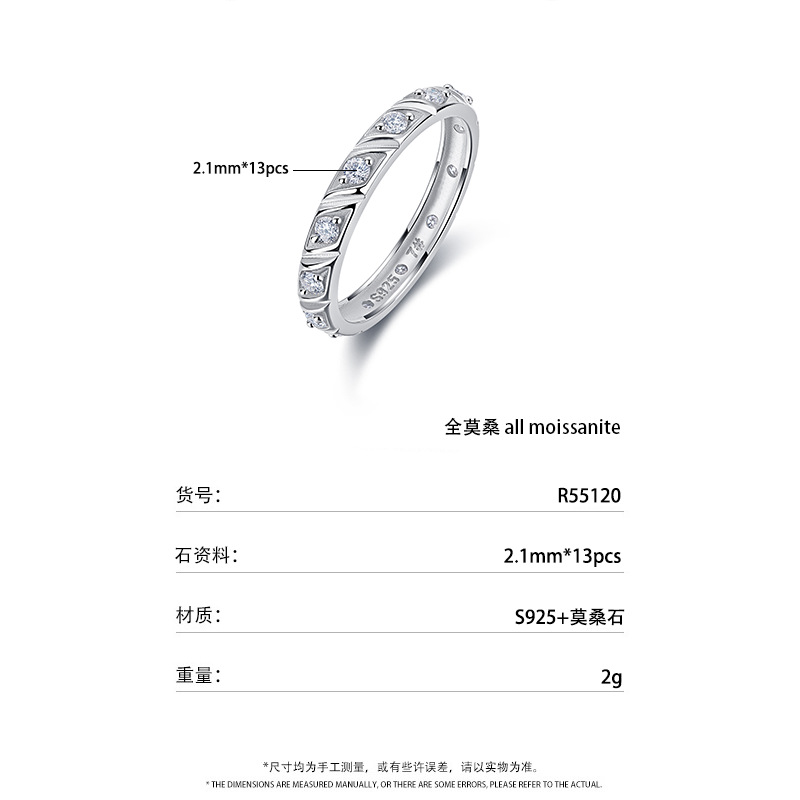 Unisex S925 Moissanite Engagement Ring, Solitaire Promise Ring