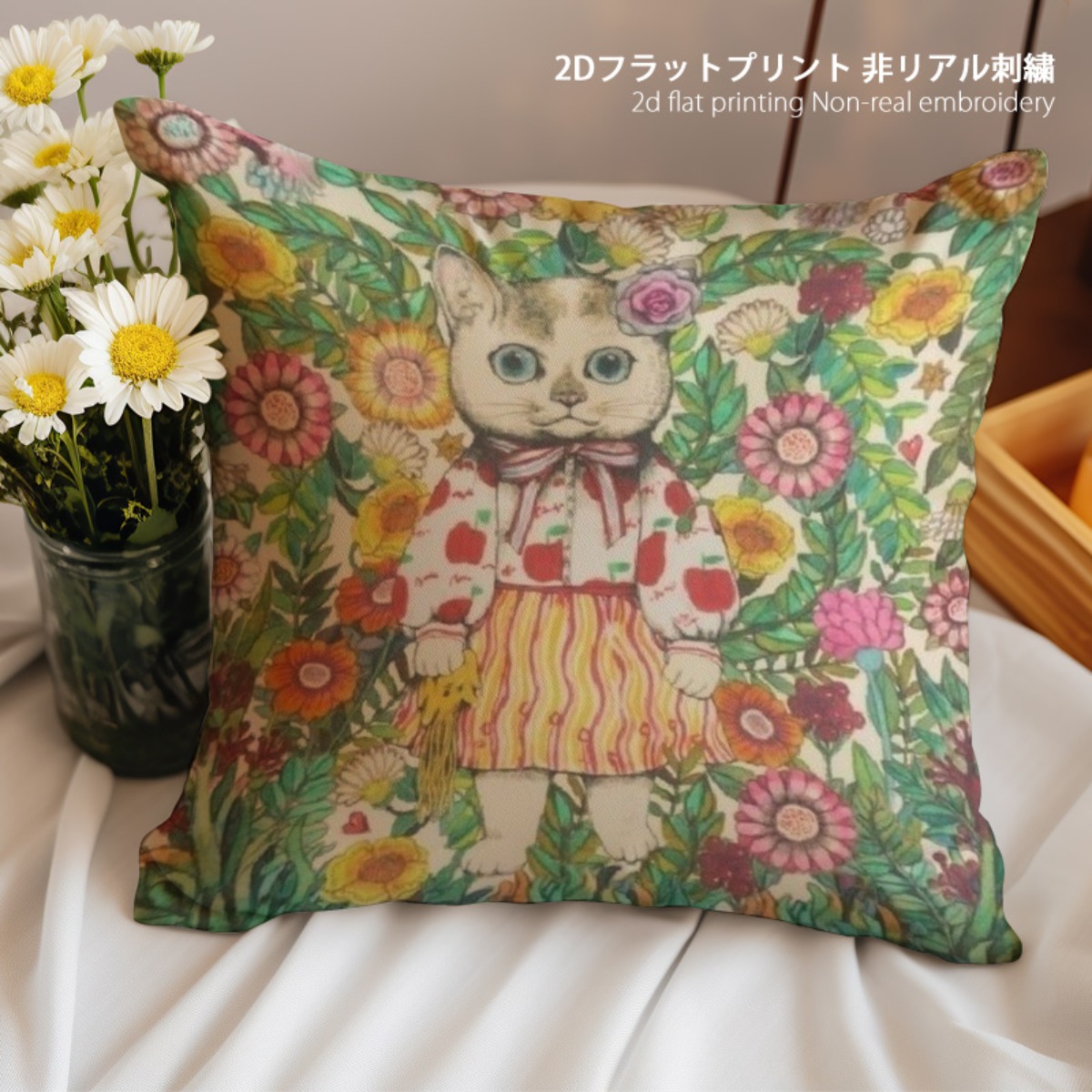 TEMU 【商品名】花柄猫のデザインが特徴的な装飾枕カバー。リビンや寝室の装飾に最適です。柔らかく耐久性があり、明るい色と遊び心のあるパターンが特徴で、ご自宅に最適なアイテムです。