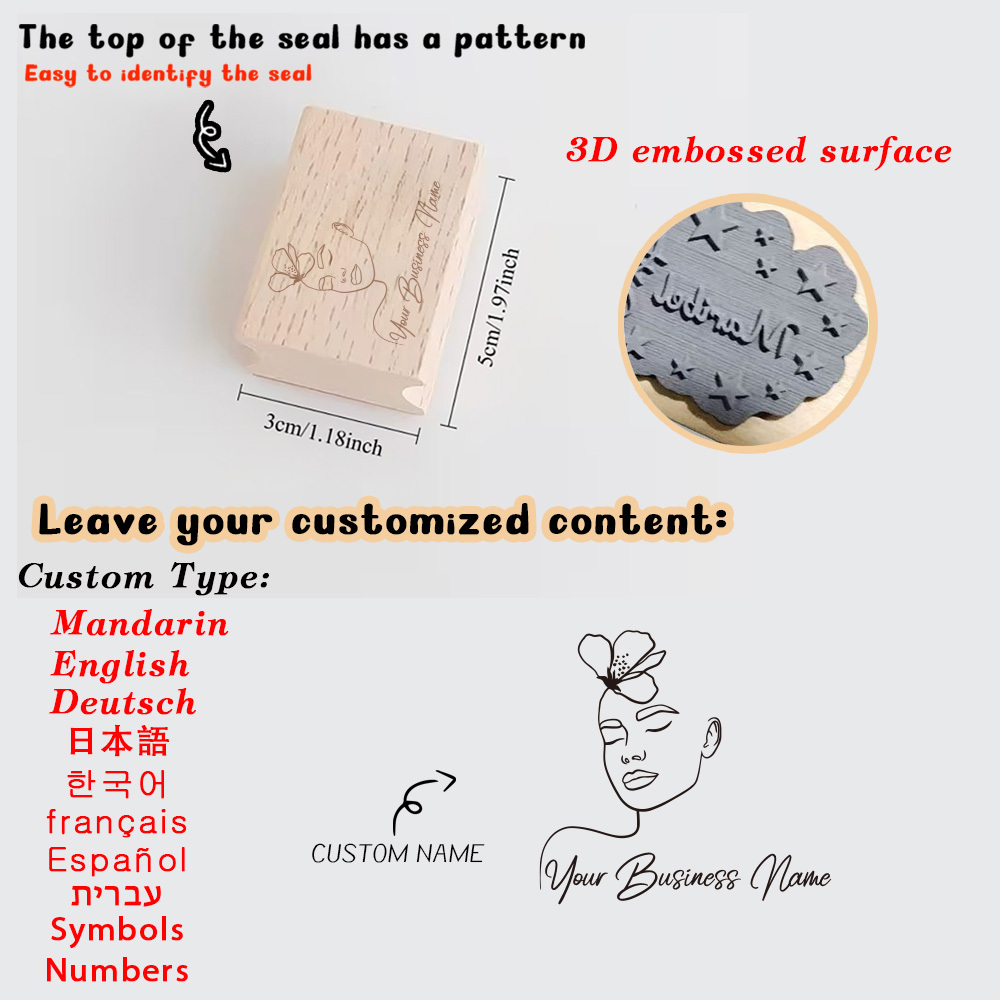 Customized Wooden Rubber Stamp with Beauty Theme