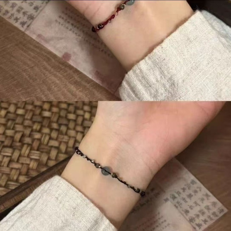 Retro Chinese Handmade Woven Bracelet, Couple Gift