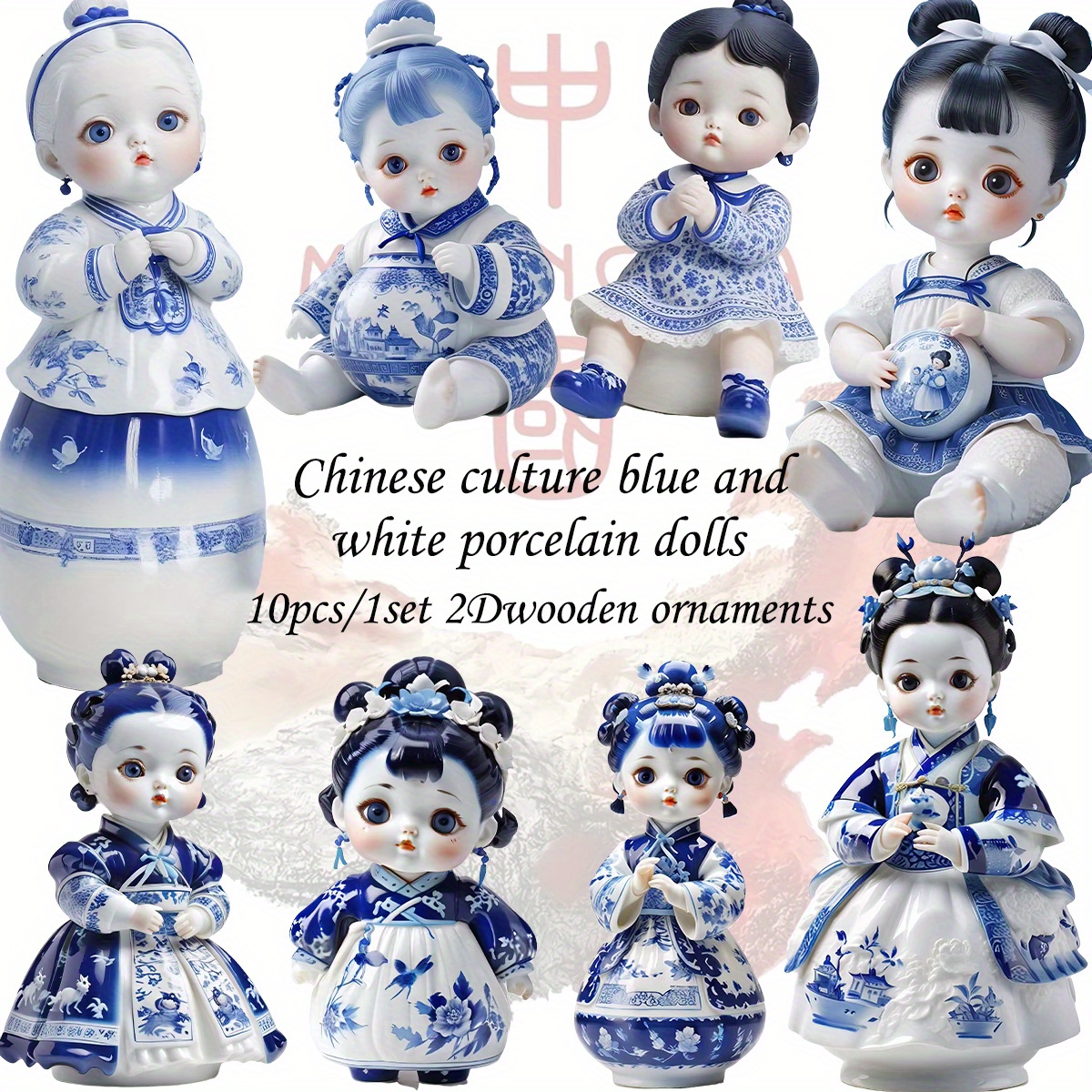 

A Set Of 10 "chinese " Blue And White Porcelain Printed Doll Flat Wooden Pendants, Suitable For Classrooms, Office Scenes, Hanging Banners, Holiday Parties And Other Supplies