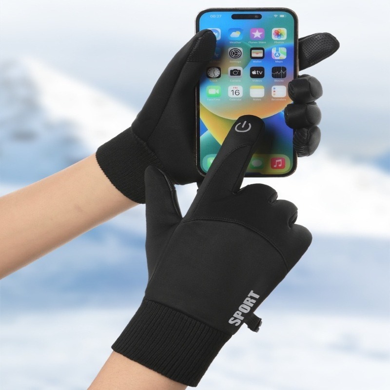 Winter Touchscreen Thickened Warm Anti-Slip Gloves, Men's
