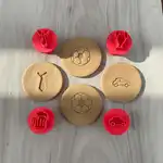陶泥印章5件套,适用于陶瓷黏土工艺,多图案塑料印章,适用于陶艺、剪贴簿、卡片制作、DIY手工——陶泥印章工具套装