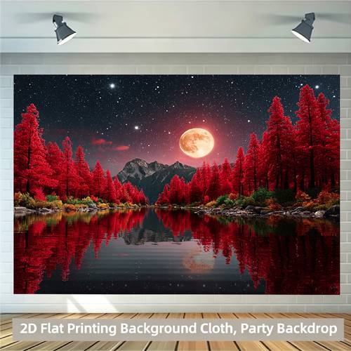 2d flat 2d flat 2d flat banner 1 of the starry sky and trees theme background living room office bar coffee shop national day graduation festivals birthday wedding home decoration event party background