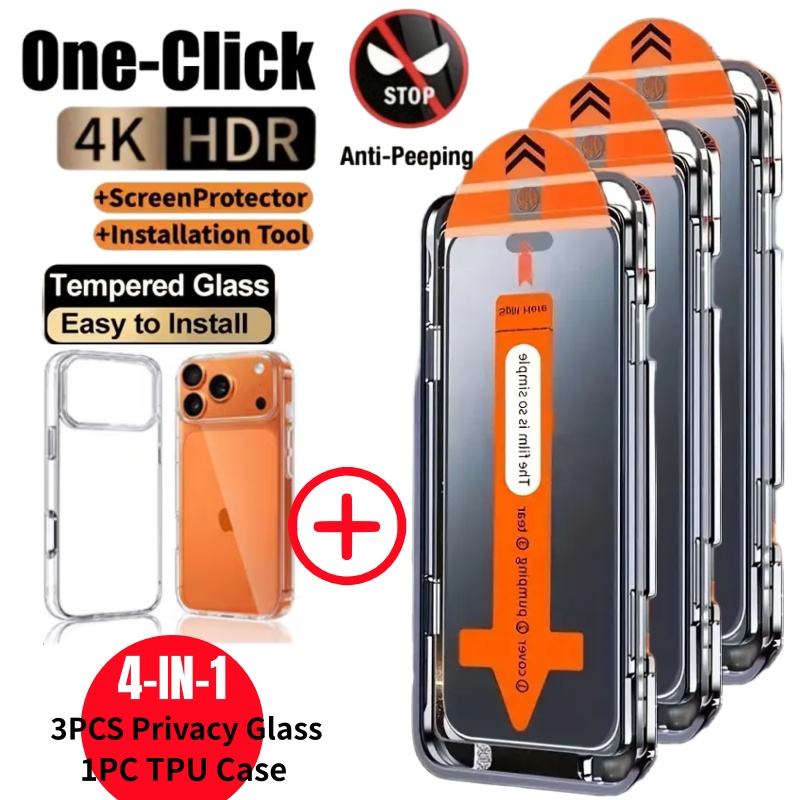 E-shop 4-in-1 Blickschutzfolie (3 Stück) + TPU-Hülle (1 Stück) für iPhone 17 Pro Max/17 Pro/16 Pro Max/16/15/14/13/12/11, Blickschutz Panzerglas,