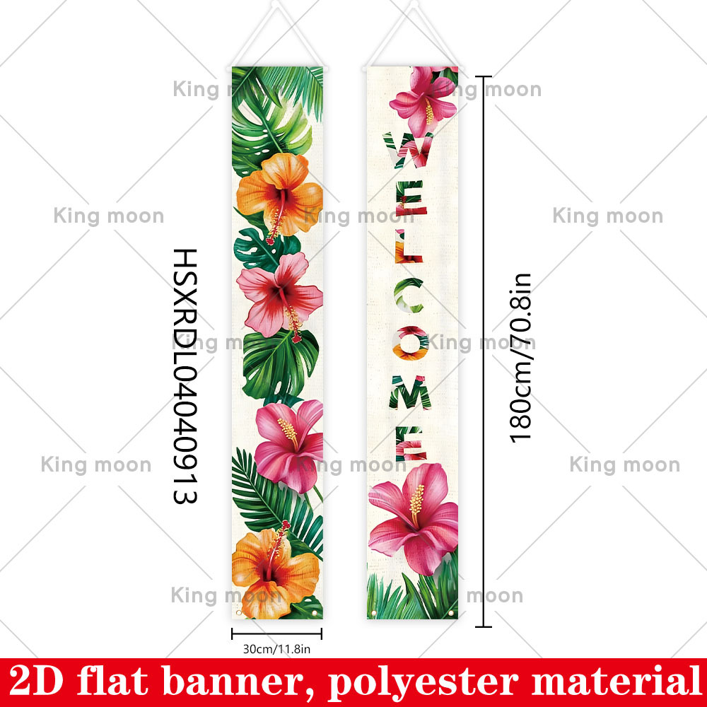TEMU 2d Flat, 2pcs Hawaii Welcome Banner & Door Curtain - Hawaiian Party Decoration With Backdrop, Turtle Suitable For Summer Parties, Birthdays,