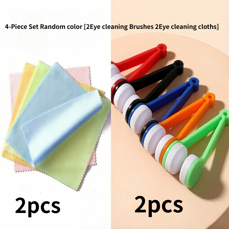 TEMU Random Color 4pcs Glasses Cleaning Brush Set [2 Glasses Cleaning Brushes + Piece Of Glasses Cleaning Cloth] - Fashion - Portable Mirror Cloth